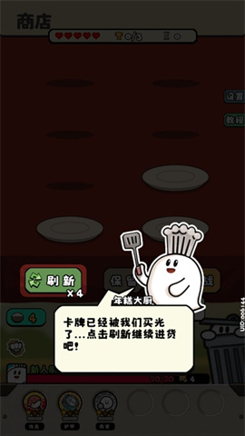 Ҷ 7ͼ