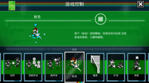 籭 6ͼ