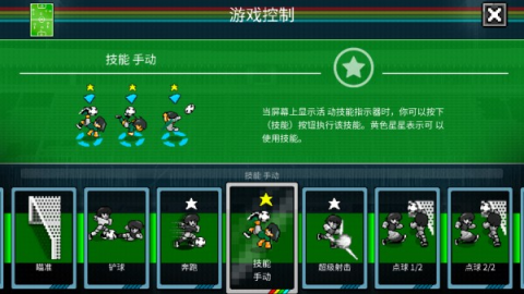 籭 10ͼ