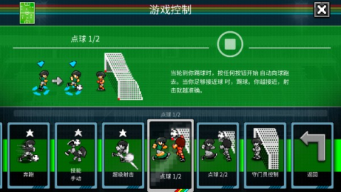 籭 12ͼ