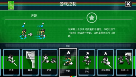 籭 9ͼ