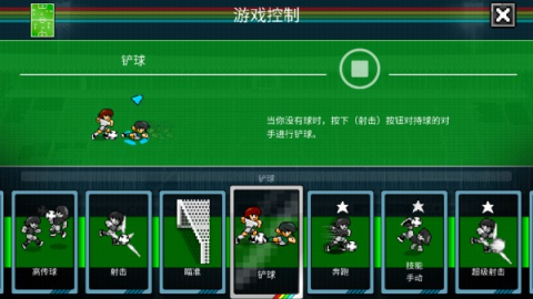 籭 8ͼ