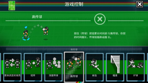 籭 5ͼ