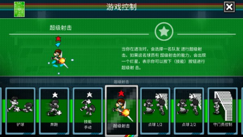 籭 11ͼ