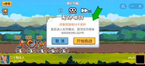 ֮ս 8ͼ