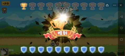 ֮ս 6ͼ