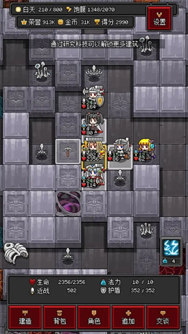 17415951294727