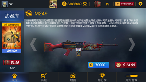 17415958157500