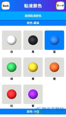 ճҺģ 6ͼ