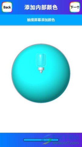ճҺģ 5ͼ