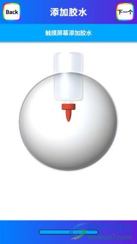 ճҺģ 3ͼ