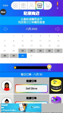 17412278302189
