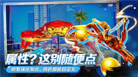 з(King of Crabs) 2ͼ