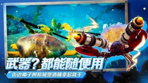 з(King of Crabs) 3ͼ