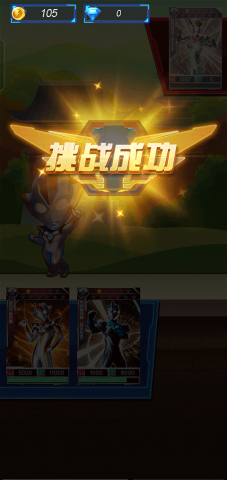 С 6ͼ