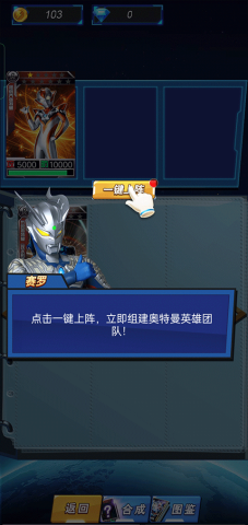 С 7ͼ