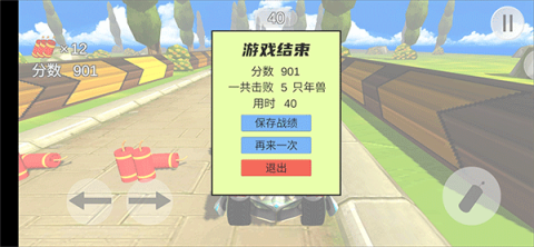 ɳ(QQ_Car) 4ͼ