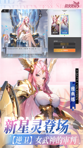 17416741528742