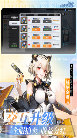 17416741527494