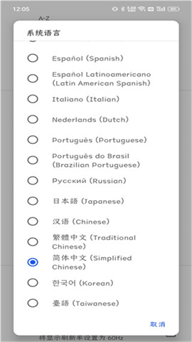 17416768108575