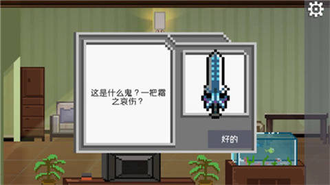 Իؼһ 2ͼ