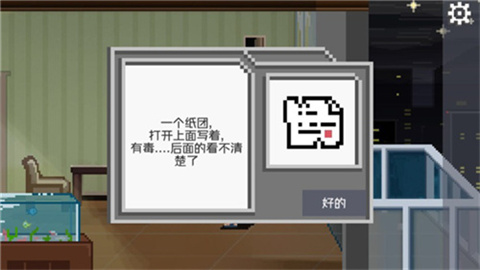 Իؼһ 3ͼ