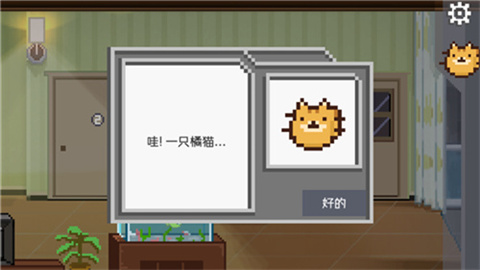 Իؼһ 7ͼ