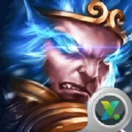 Ե