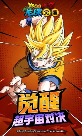 17416732944288