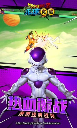 17416732944495