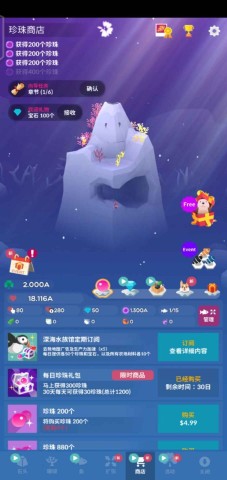 17412336466987