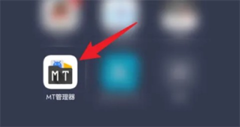 mtѰ 7ͼ