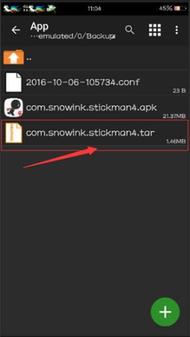 17416842073684