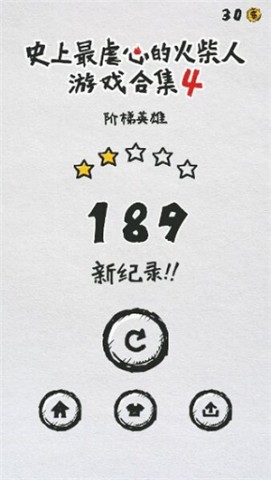 17416842051292