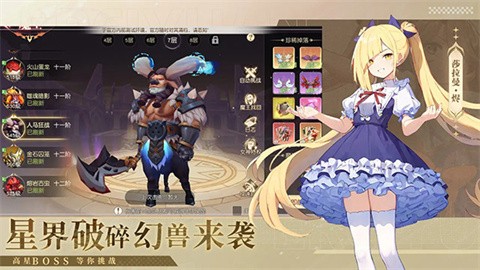 2025127143616774860