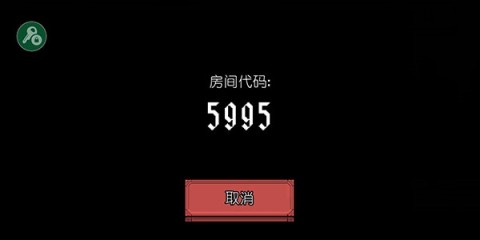 Ļ쵰ԭ 11ͼ