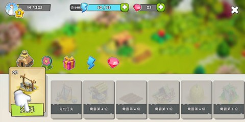 ͥ(Family Island) 6ͼ