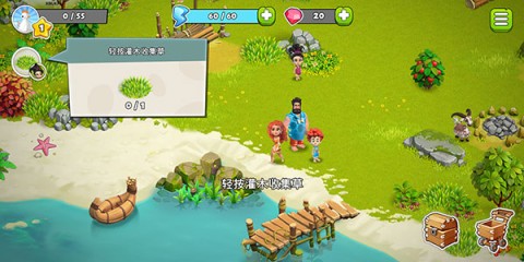ͥ(Family Island) 1ͼ