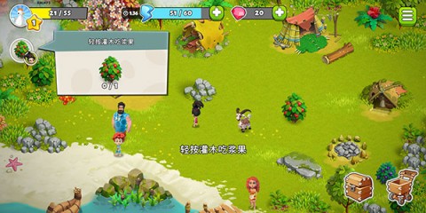 ͥ(Family Island) 2ͼ