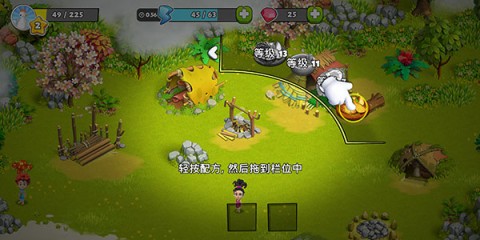 ͥ(Family Island) 8ͼ