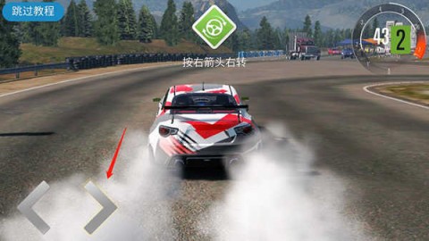 CarXƯ2 3ͼ
