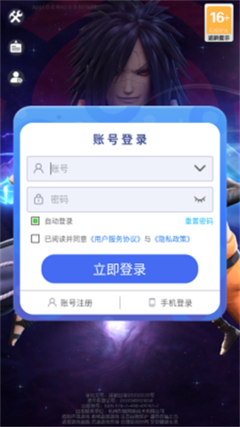 17417477781385