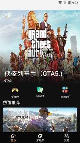 17416111327470