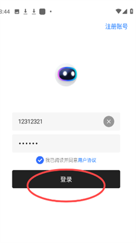  2ͼ