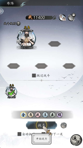 17417661492365