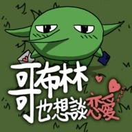 粼Ҳ