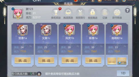 2 3ͼ