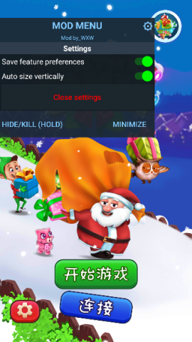 ʥ 2ͼ
