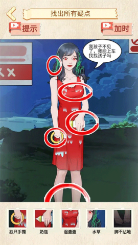 17417706303111