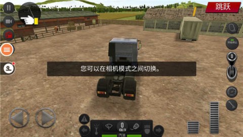 й2 8ͼ